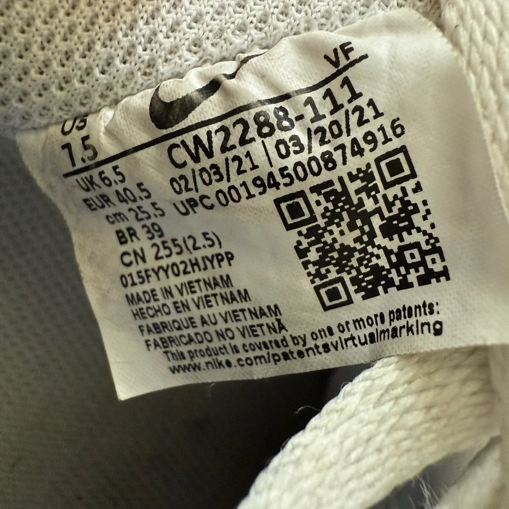 Nike Air Force 1 White Leather Shoes - Picture 5 of 5